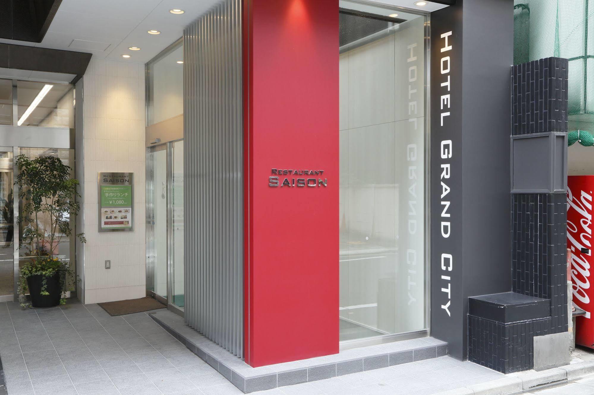 Hotel Grand Präfektur Tokio